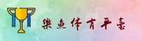 应用下载