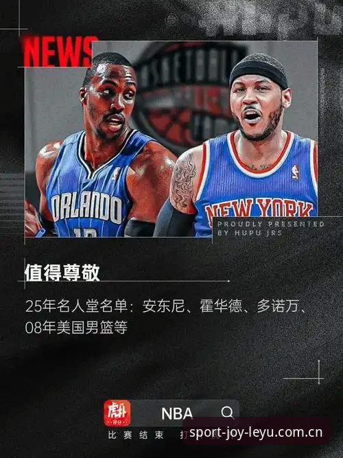 乐鱼体育赛事数据对比 乐鱼体育赛事数据对比全面解析:V3版本如何提升分析精度?